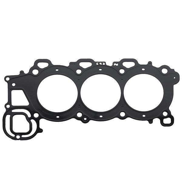 Quicksilver, Toppakning, 8M6010320, Til Yamaha F250, Styrbord